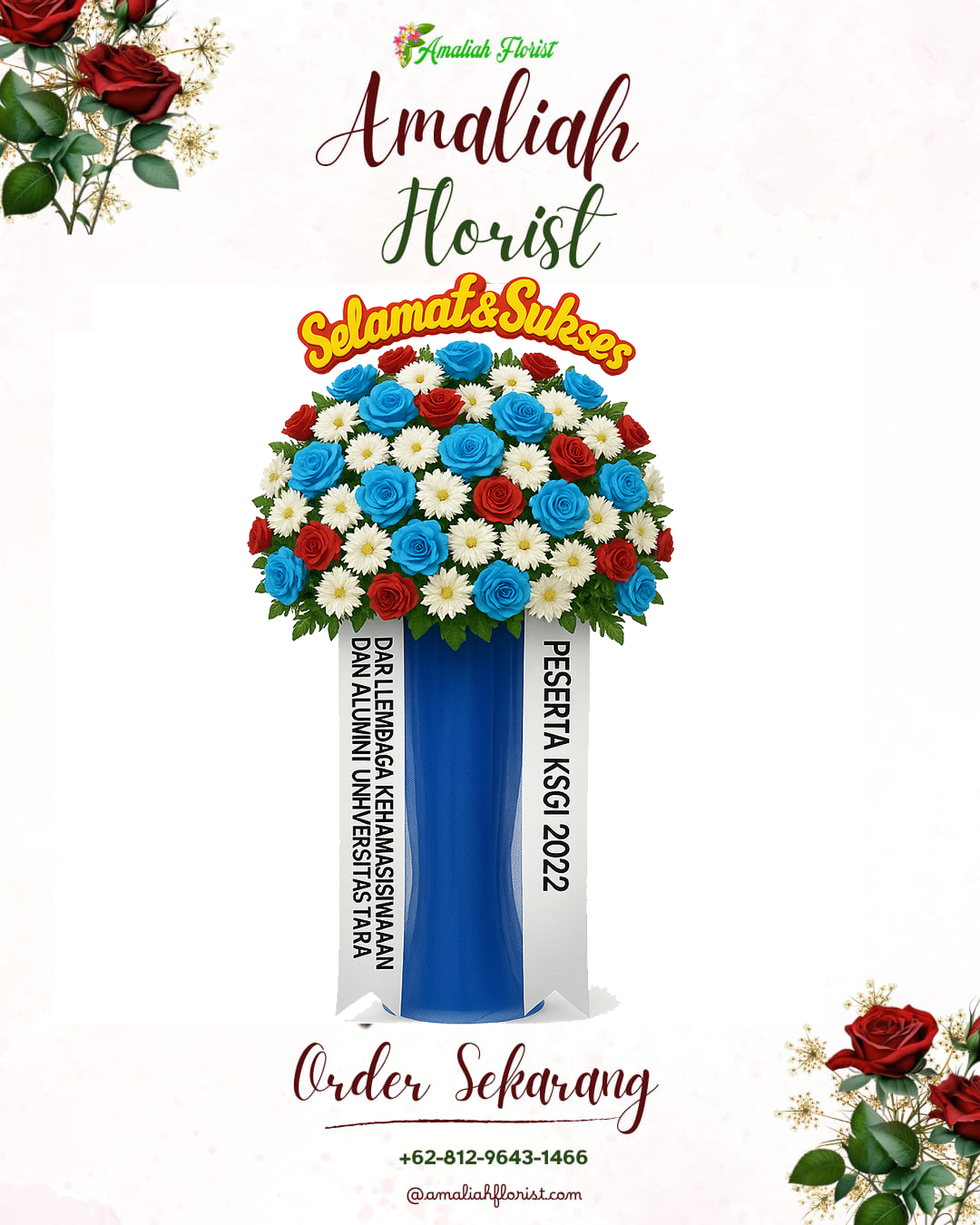 Standing Flowers Patikraja